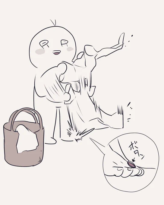 足指撃ち抜かれたのかと思った 