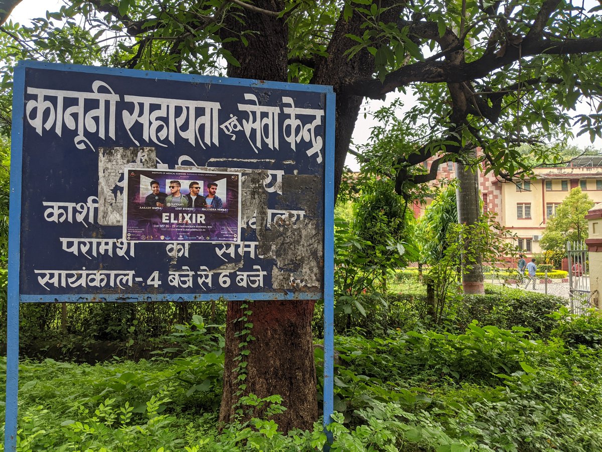 anantvj2801's tweet photo. Defacement of BHU Campus by ELIXIR Organizers. Posters stuck on faculty gates. Urgent action required. @VCofficeBHU @bhupro @EduMinOfIndia @registrarbhu @dsw_bhu @bhunewsofficial 1/4 https://t.co/v3LPJe7tBL