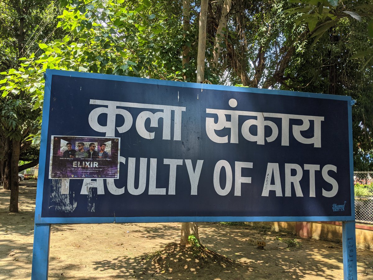 anantvj2801's tweet photo. Defacement of BHU Campus by ELIXIR Organizers. Posters stuck on faculty gates. Urgent action required. @VCofficeBHU @bhupro @EduMinOfIndia @registrarbhu @dsw_bhu @bhunewsofficial 1/4 https://t.co/v3LPJe7tBL