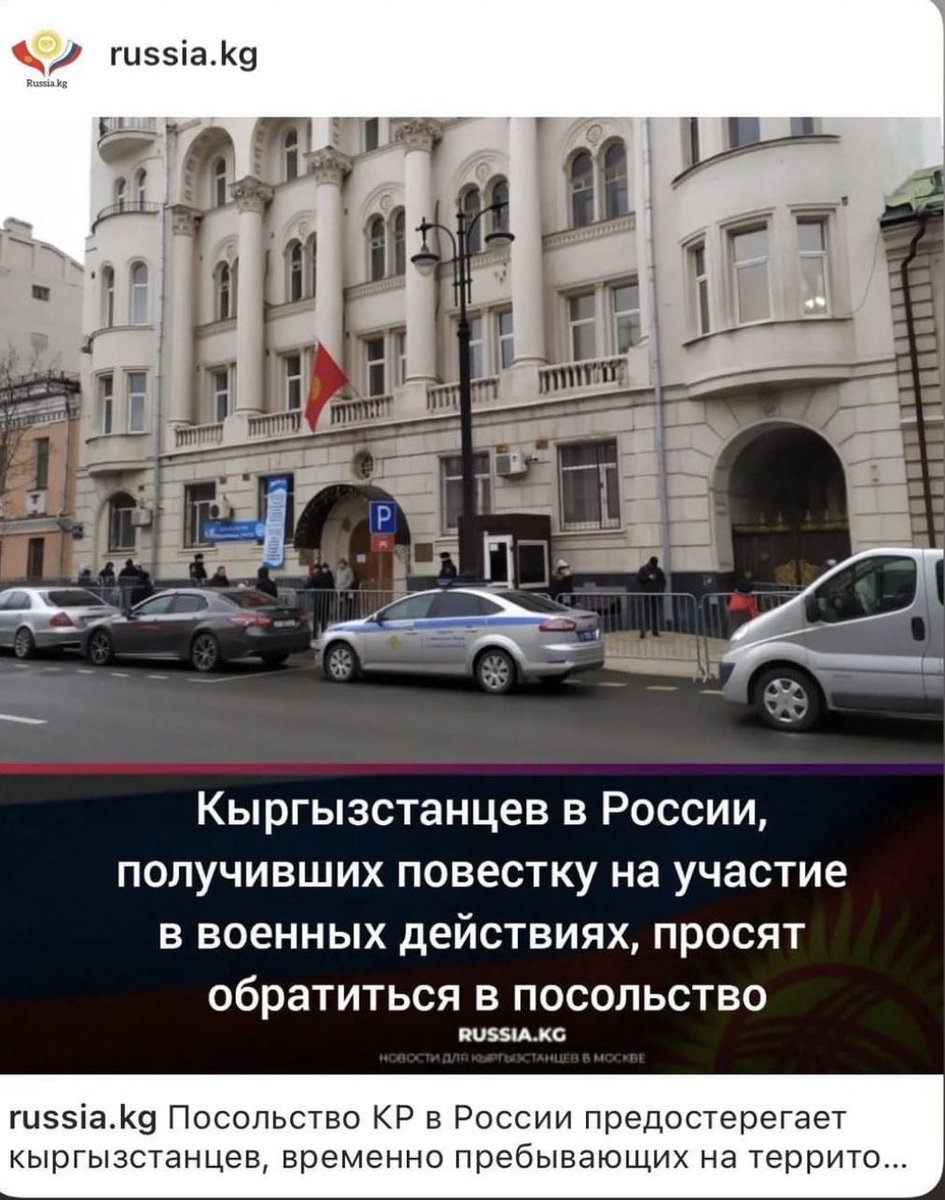 Ретвит