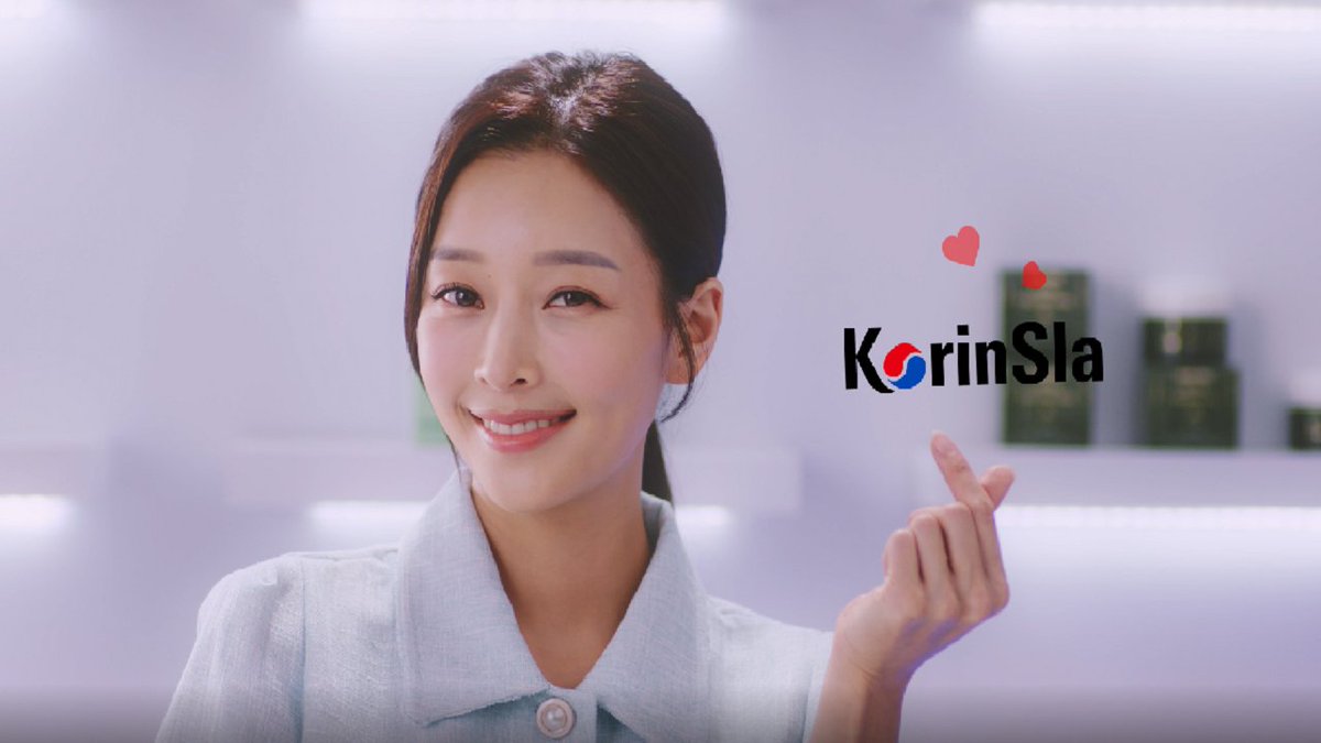 Kor_in_Sla's tweet photo. Youtube KorinSla: https://t.co/1d5jhvGjrG
#Korean #koreanfood #koreanskincare #Korea #Srbija #glovo https://t.co/ili8h9d1pG