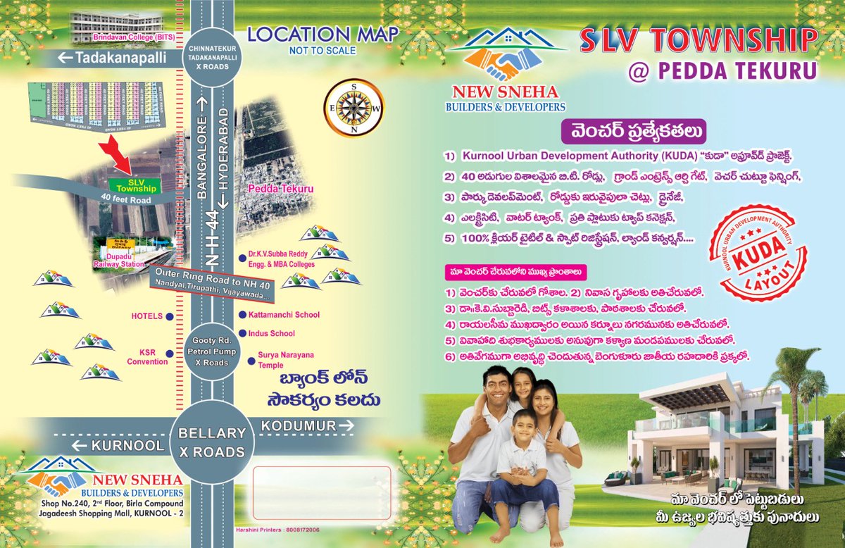 BuildersSneha's tweet photo. Hi Sir/Madam,
We recently launched a #KUDA-approved project in #PEDDATEKUR at #KURNOOL, close to #BangaloreHighway๐ฃ๏ธ & Proposed super highway.
TLP NO:1106/0021/LP/KUDA/2022 received.
Contact: 9701898964
#realestateinvesting #openplots #newsnehabuildersdevelopers #slvtownship https://t.co/51cfge22bJ