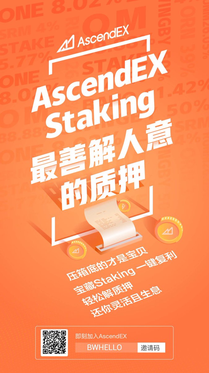 t.me/+W_BiIvdBGK42N…

@peachpuff09 

<a href="/AscendEX_zh/">AscendEX 頂峰中文頻道</a>