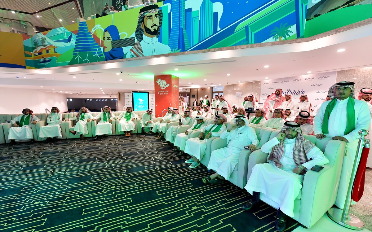 RiyadhChamber's tweet photo. لقطات من احتفالية #غرفة_الرياض بـ #اليوم_الوطني_السعودي_92 https://t.co/vmS6Okf8ft