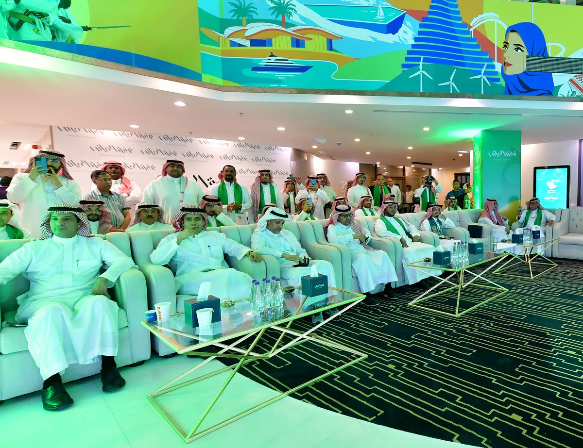 RiyadhChamber's tweet photo. لقطات من احتفالية #غرفة_الرياض بـ #اليوم_الوطني_السعودي_92 https://t.co/vmS6Okf8ft