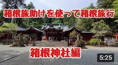 papatrip8686 tweet picture