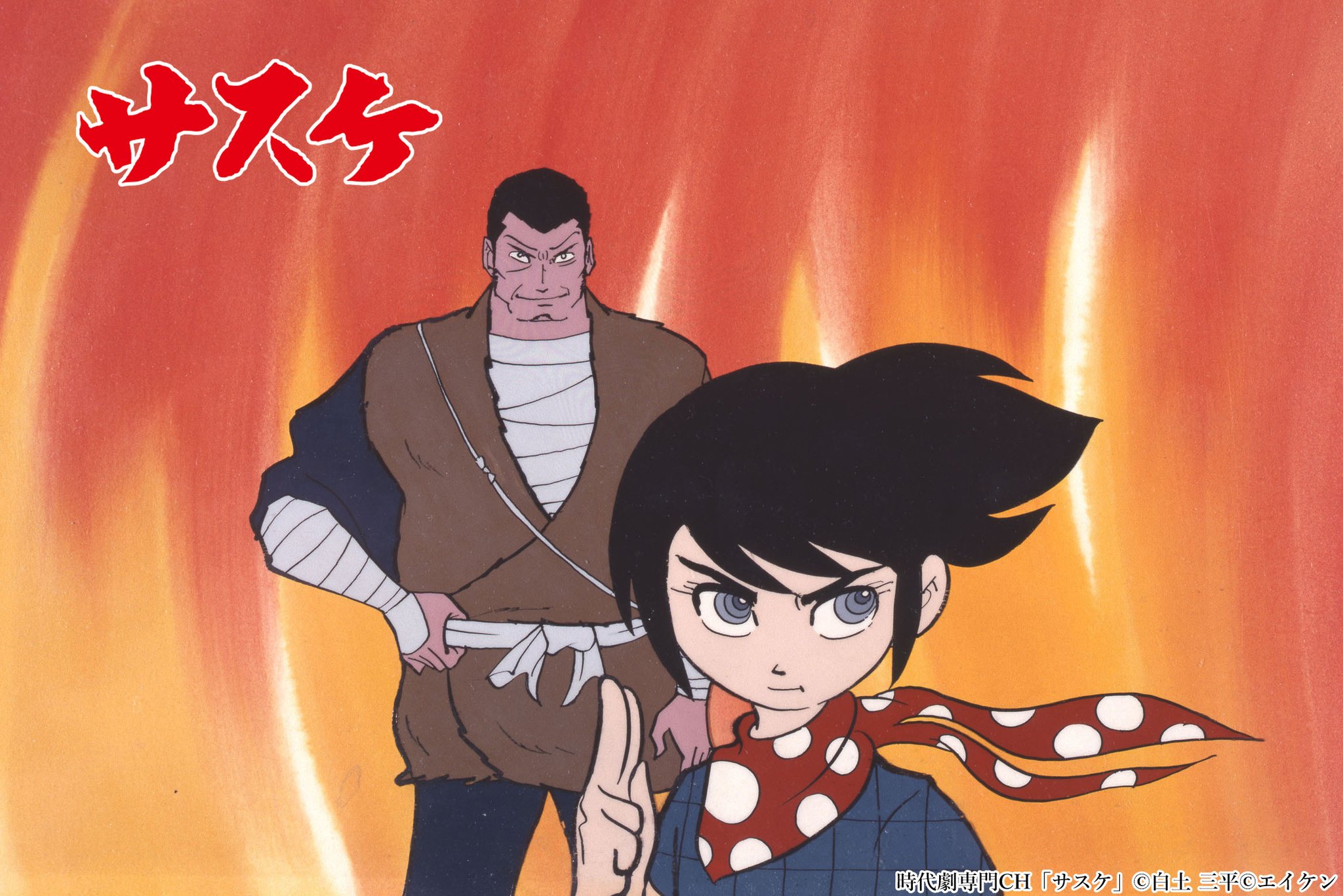 FdLJ69saIAE_PsD.jpg:large