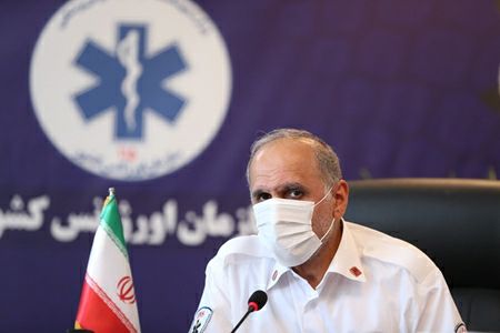 وزارت بهداشت | Webda tweet media