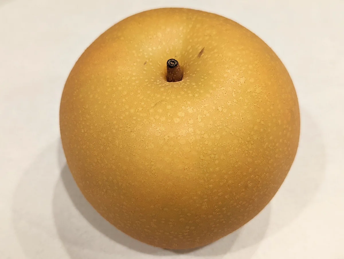あまーい梨を食べたい方！表面がすべすべ、黄色のものを買え‼