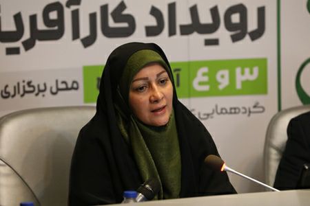 وزارت بهداشت | Webda tweet media