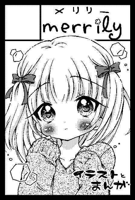 11月27日開催のコミティア142申し込みしました(*^▽^*)
やりたい事多くて新刊出せるか不安だけどとりあえず頑張って描こうと思います～。
#コミティア #イラスト 