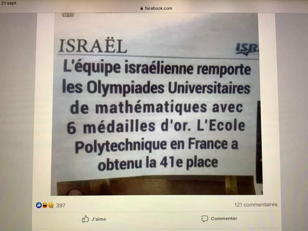 Sans commentaires