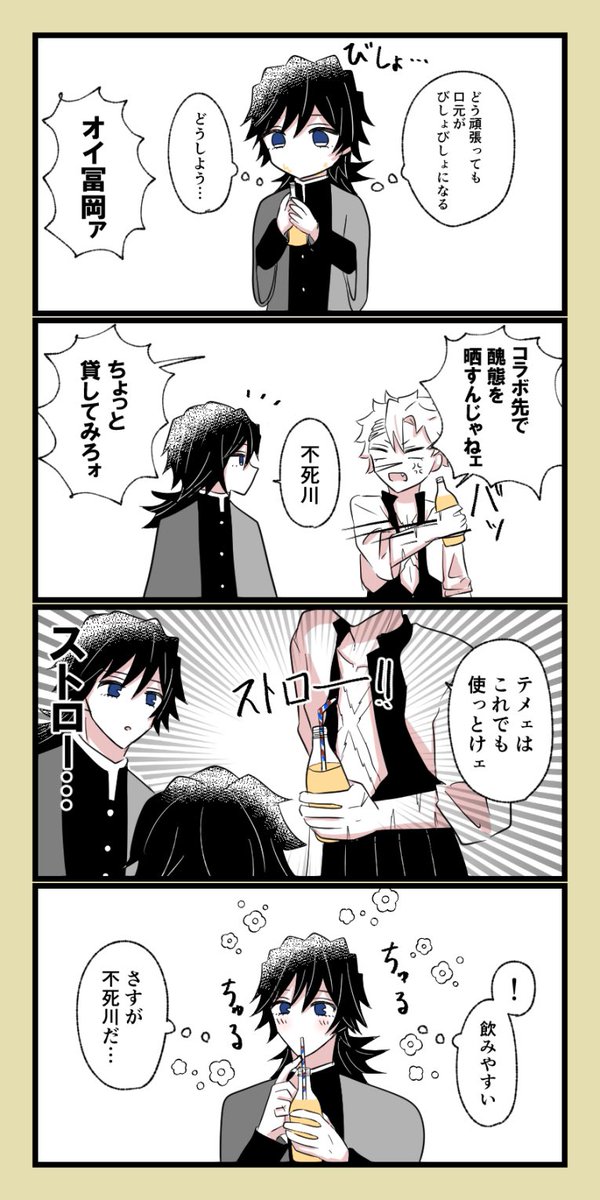 Wzd5mn2u4x49gm Wzd5mn2u4x49gm