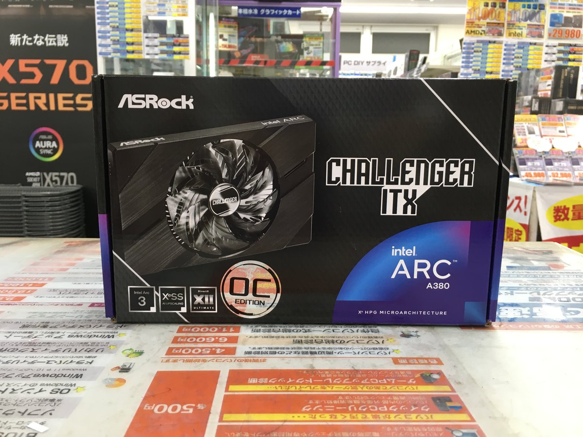 KOUBOU_nipponba's tweet photo. 🆕新商品入荷情報🆕
本日9/22発売の新グラボ!
話題のIntelの単体GPU!
エントリーモデル「Arc A380」
当店にも入荷しました!!!
#ASRock 製のA380搭載カード
■Intel Arc A380 Challenger ITX 6GB OC
¥29,680-(税込)
#A380 #CLI #6GO
#Intel #ARC #IntelARC https://t.co/yBXie2iU54