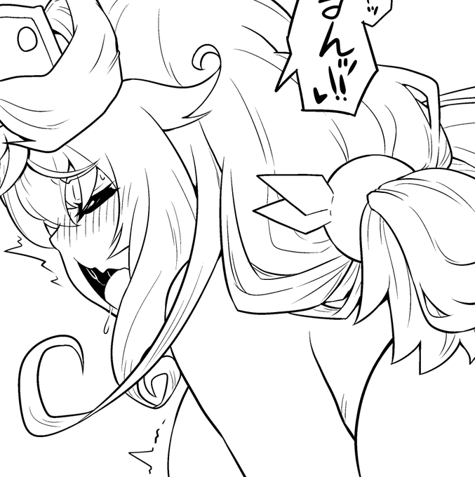 #今日の原稿の成果 