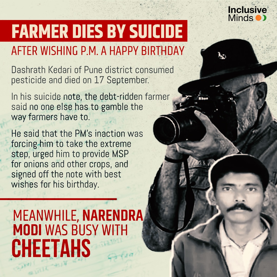 Heartbreaking. It'll be dismissed as just another farmer suicide, of course. Yes, being a farmer has never been easy, but this anti-farmer regime makes it unbearably tough.

#farmersuicides