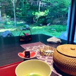 みさのツイート画像