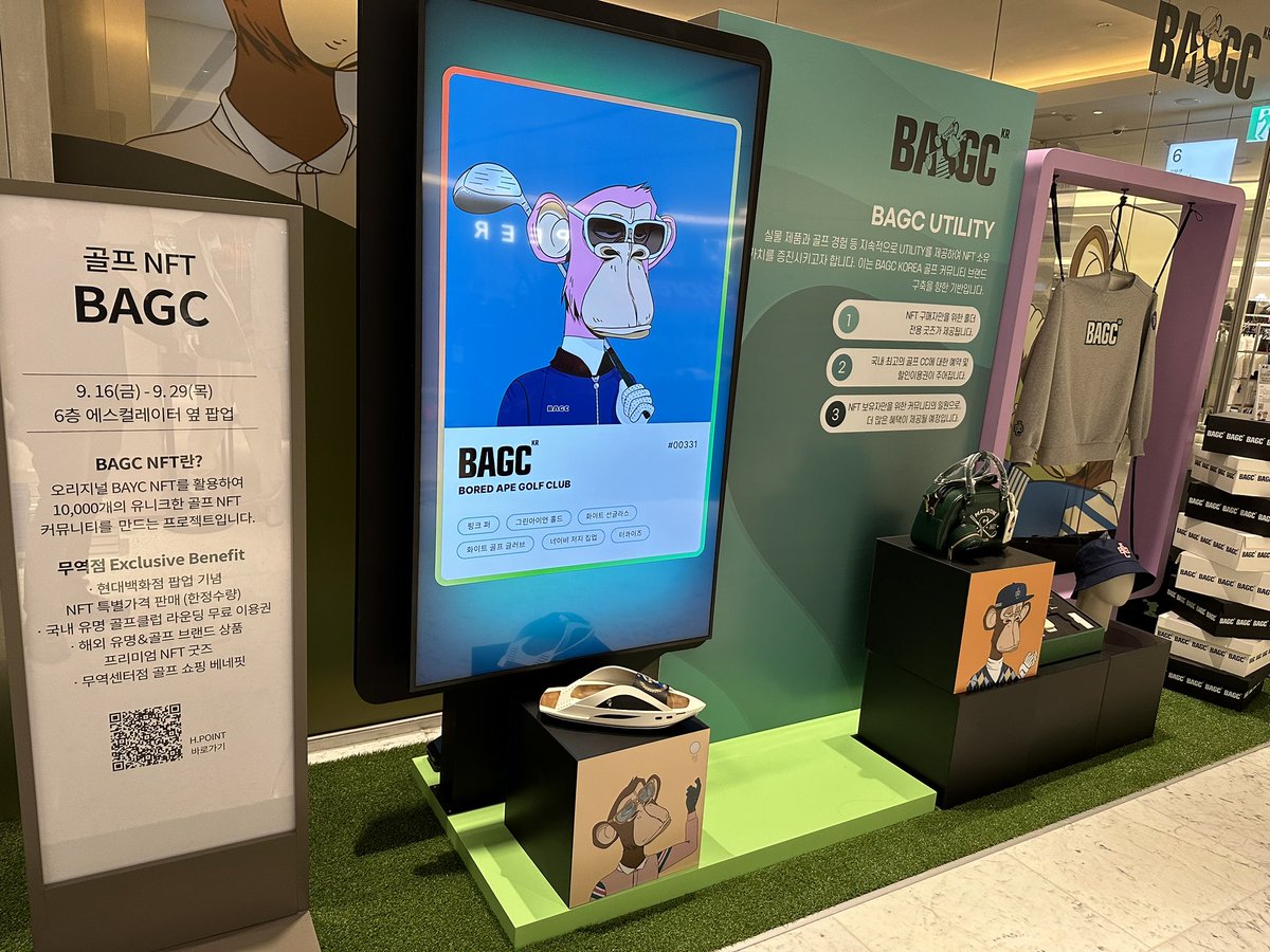 🤩 Got to see the IRL Bored Apes Golf Club pop-up store by Altava in Seoul at Hyundai Gallery - great work <a href="/ALTAVAndy/">Andy Ku</a> on selling out these luxury goods and growing reach of NFTs!