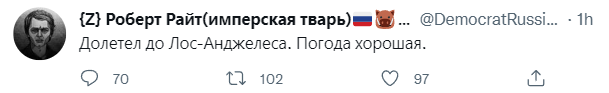 justkotekmeme's tweet photo. Русский национализм 20 сентября

Русский национализм 21 сентября https://t.co/I58mdTKTCj