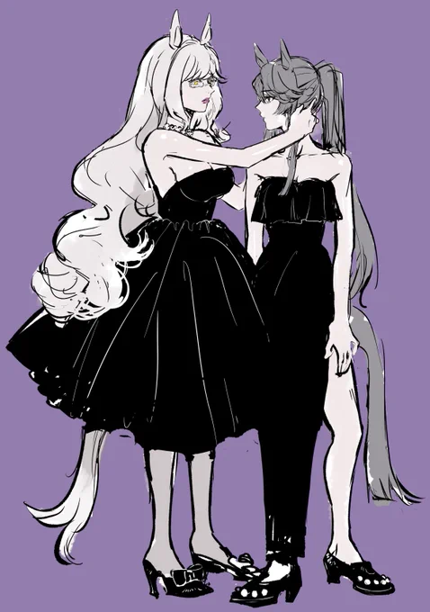 姉妹 