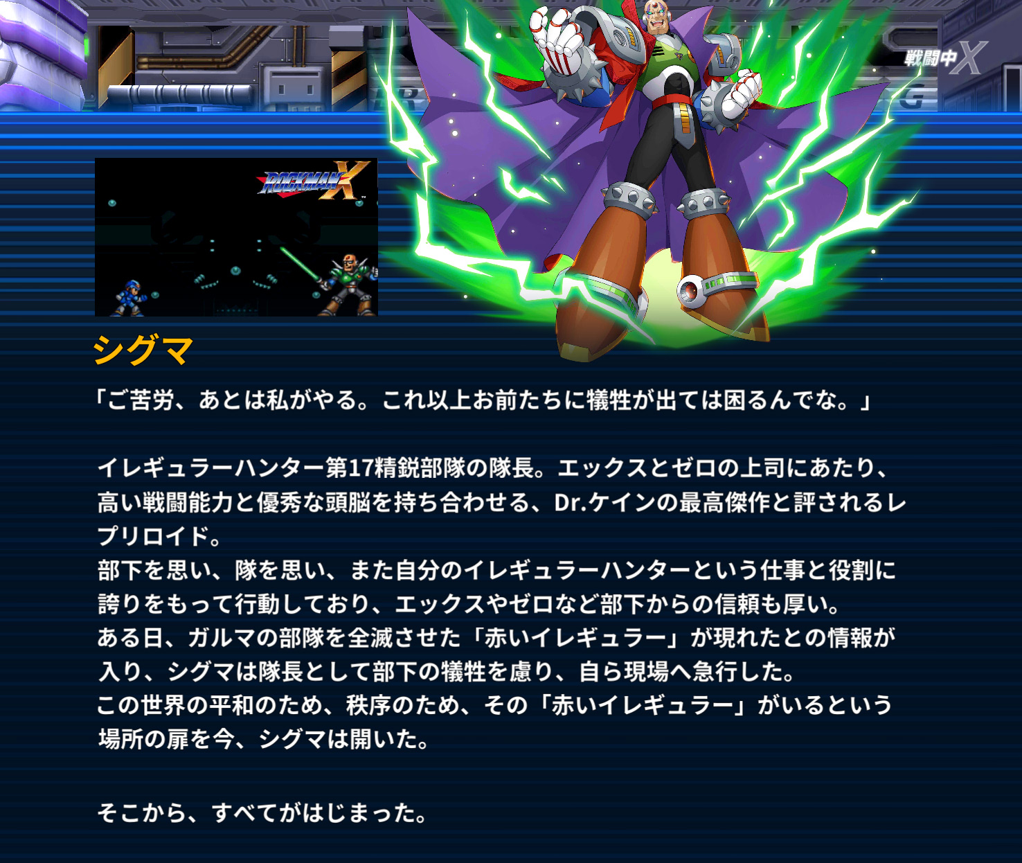 こぐま様・有難うございました✨ 真天地開闢集団- ジグザグ「慈愚挫愚 四 -最高- 」[Teaser