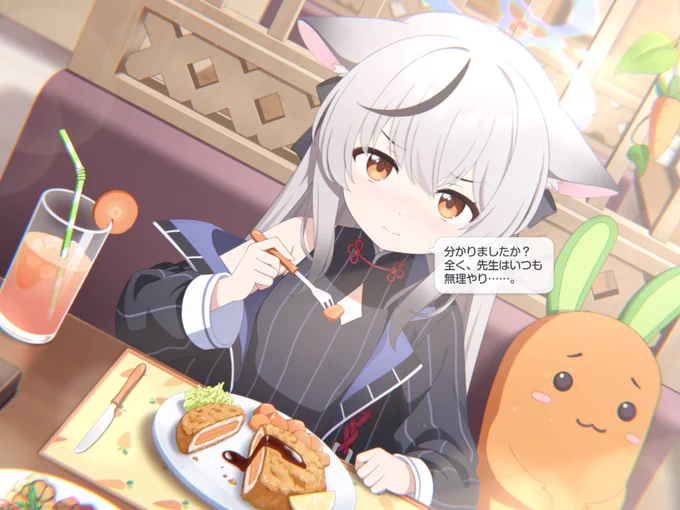 ココナちゃんをいつも無理やり…?! 