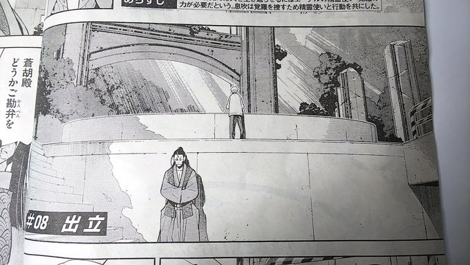 ひさしぶりに精霊使いらしい建築様式の建物描きました。
精霊使い関連のつぶやき、ひさしぶりにの書き出しになりがち問題 