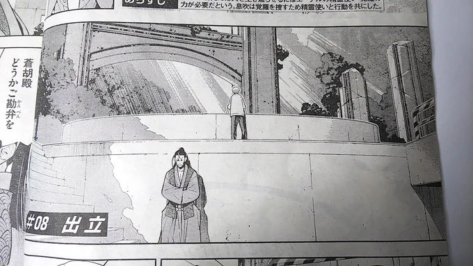 ひさしぶりに精霊使いらしい建築様式の建物描きました。
精霊使い関連のつぶやき、ひさしぶりにの書き出しになりがち問題 