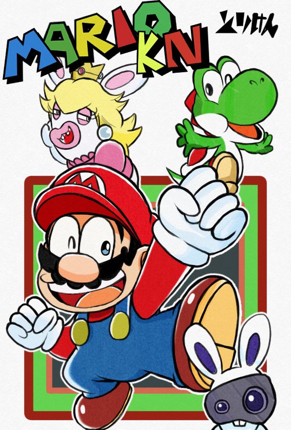 マリオくん とり けんのイラスト