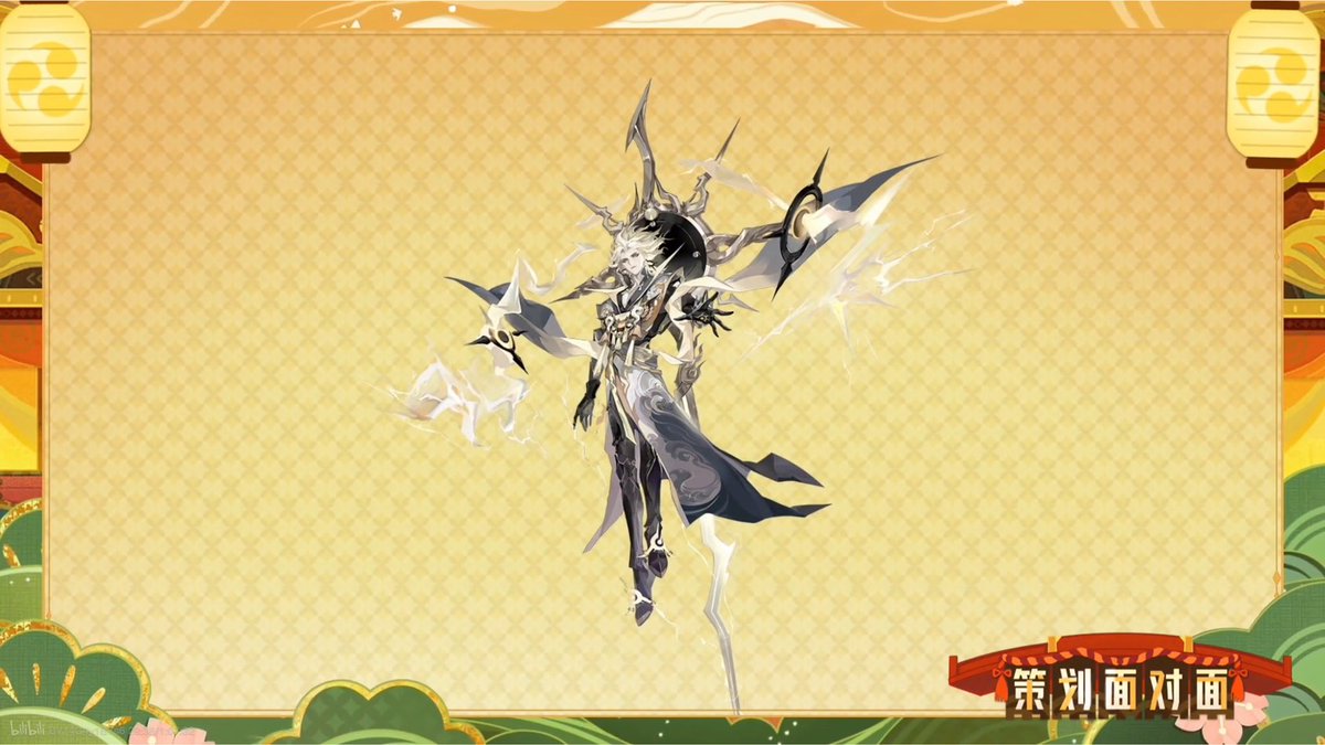 tennogyokeisha's tweet photo. ส่วนหนึ่งของคาร์แรคเตอร์ดีไซน์ ซูซาโนะโอะ จาก ไลฟ์ตรีม

(1) https://t.co/tSyXJkzQO1