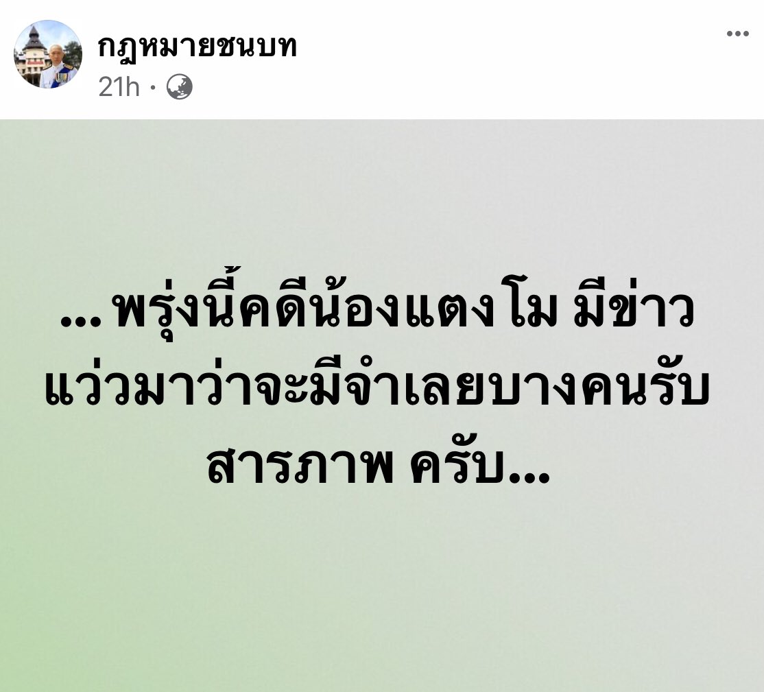 My Image 3