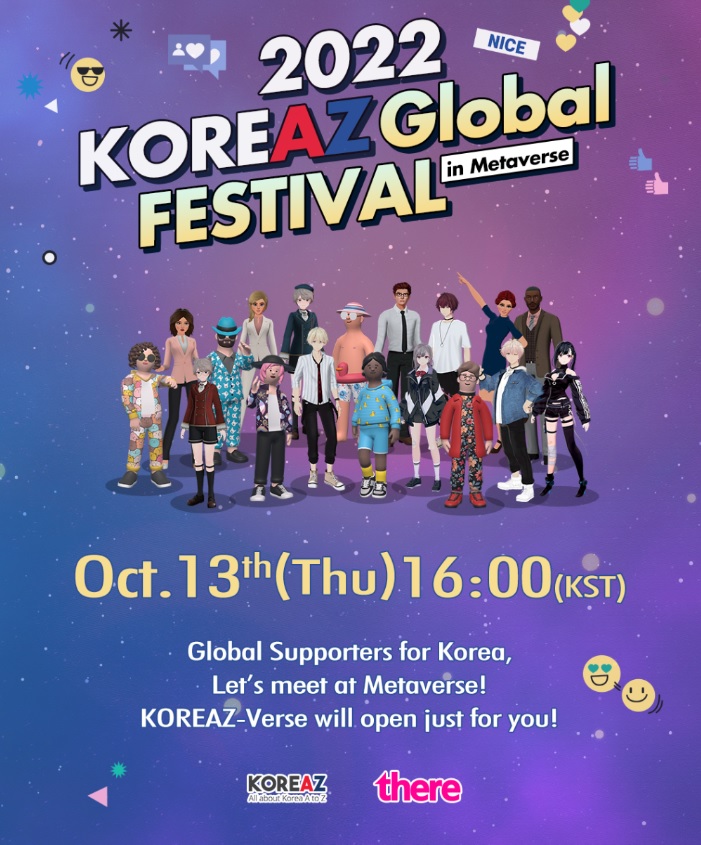 주바르셀로나총영사관 tweet media