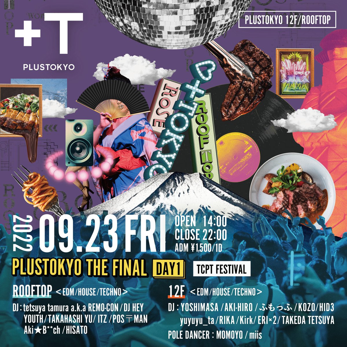plus_tyo's tweet photo. Thanks for loving PLUSTOKYO!!
We will be hosting a BBQ along with day time starting on the second day. We will send our thanks with the best TCPT crews who make it a great time every time.
https://t.co/ZzCzwlhIpJ
#plustokyo #plastokyorooftop #ginza #final #party #ARIGATO https://t.co/qVV7X0mkoG