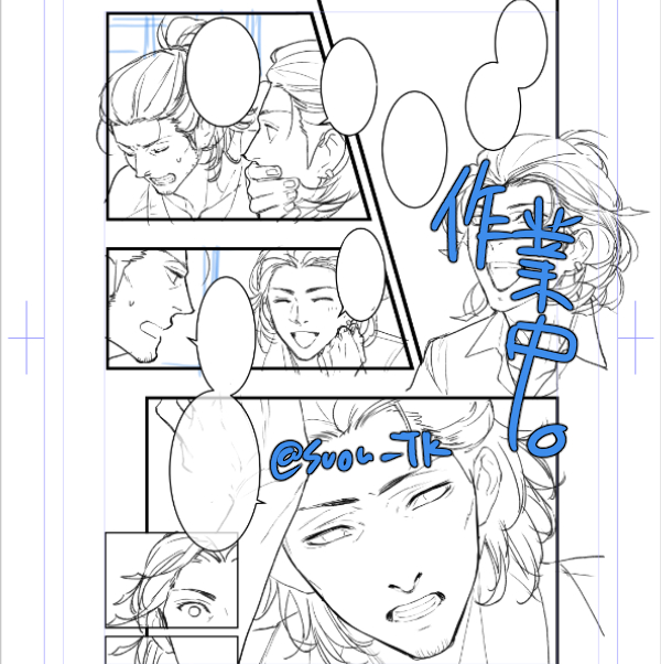 新刊の原稿がんばります
(顔のペン入れ失敗してしまったのであとで直したい) 