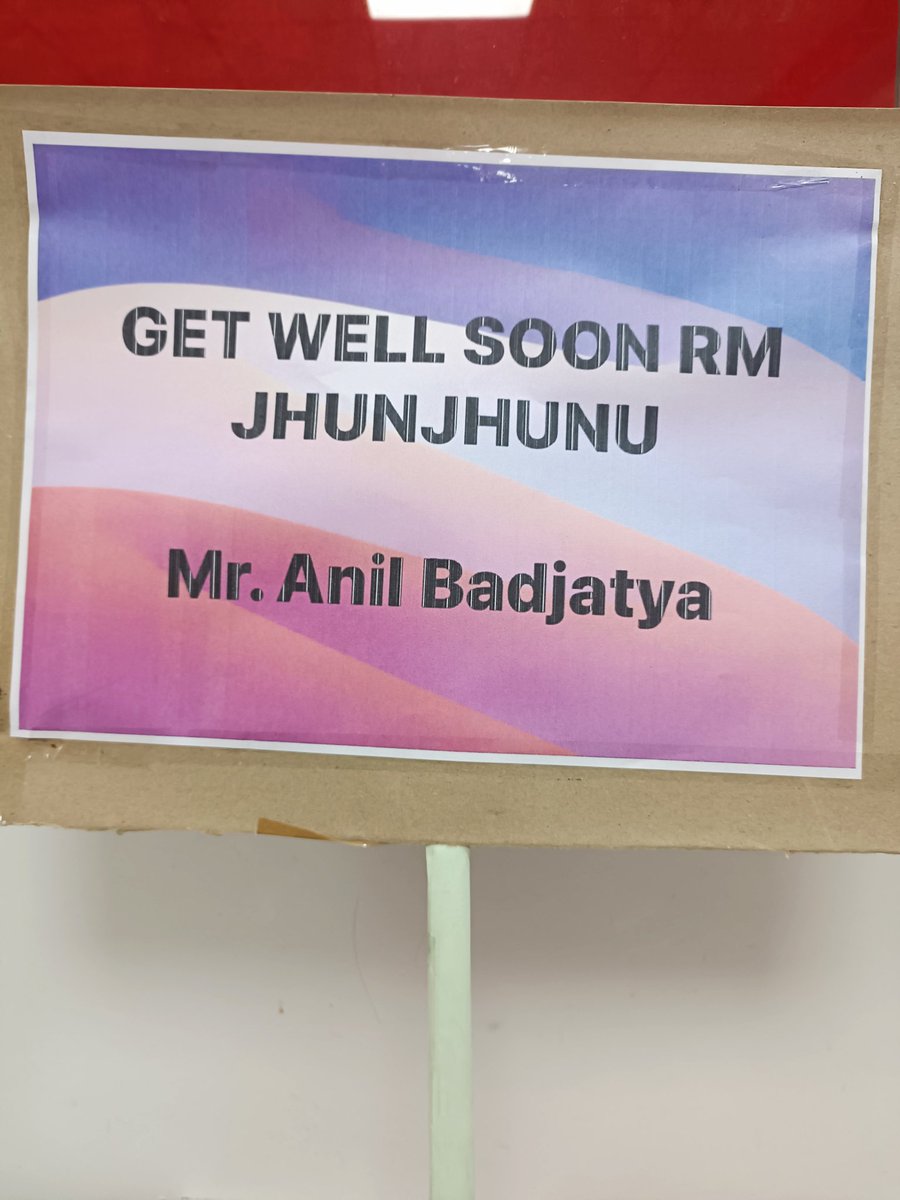 Manohartrn's tweet photo. #barjatya_hatao_jhunjhunu_bachao
#Bankofbaroda https://t.co/g7bOsbfhRB