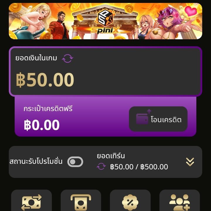 Maya1688 สล็อตทุนน้อย(แจกเครดิตฟรี) tweet media