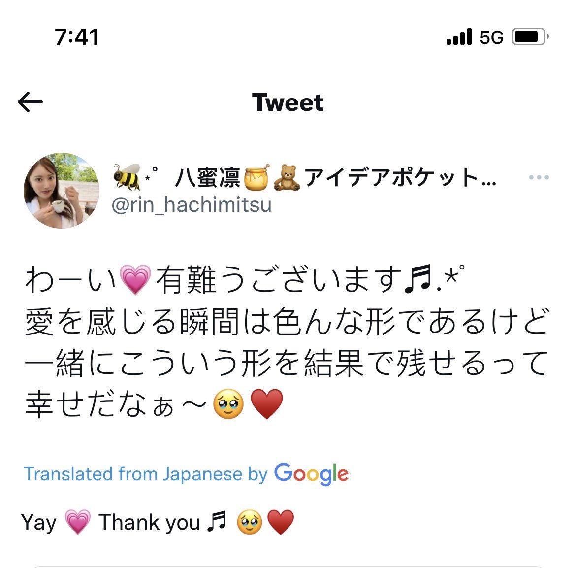 Nel maika tweet media