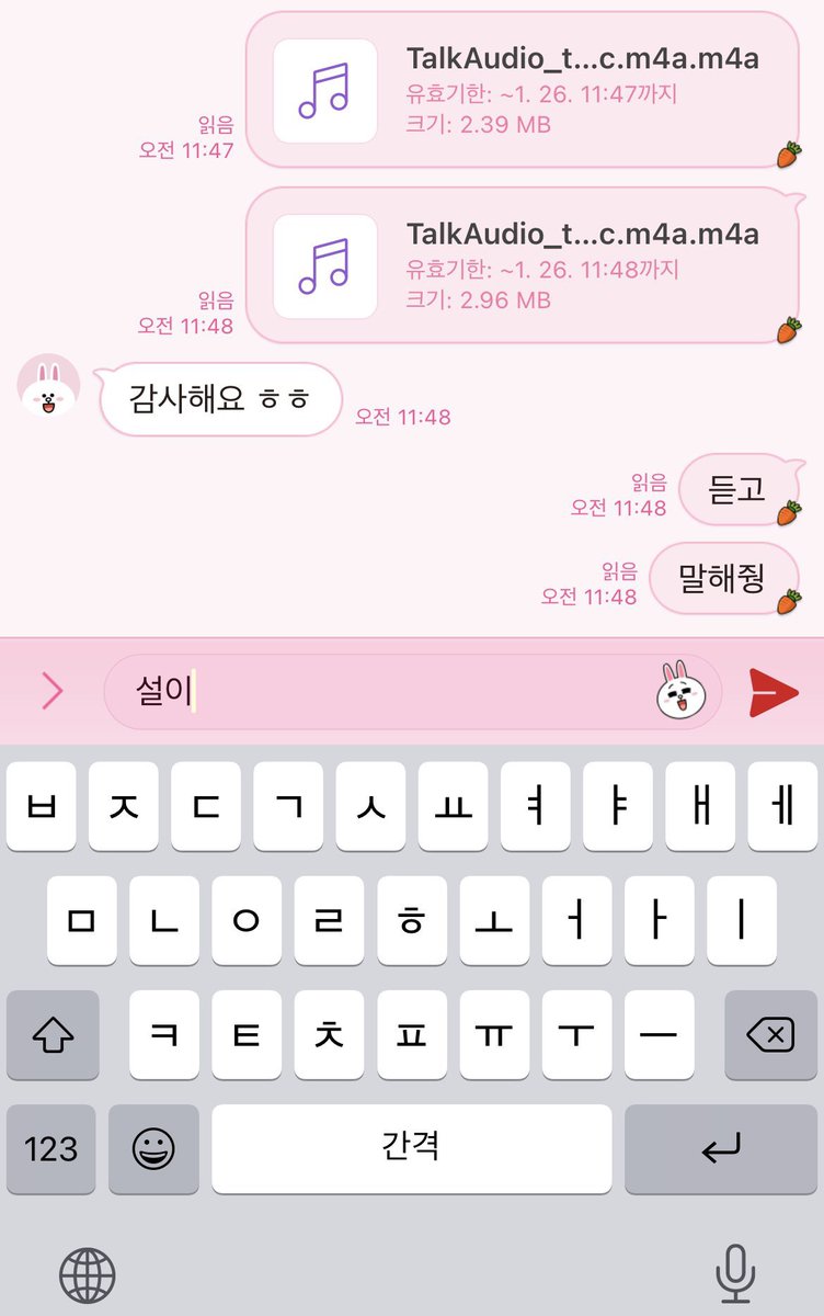 sehui23398298's tweet photo. 문의 해 
#폰섹 #영섹 #챗플 #온플 https://t.co/VMO4XjVdwo