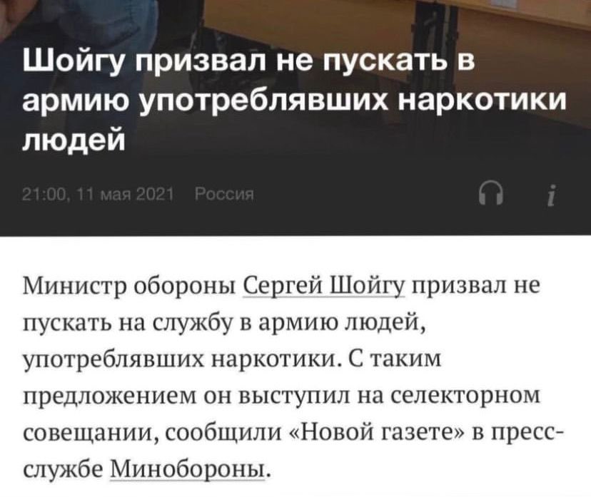 Все раньше: героин - это смерть.

Все сейчас: героин - это вариант.