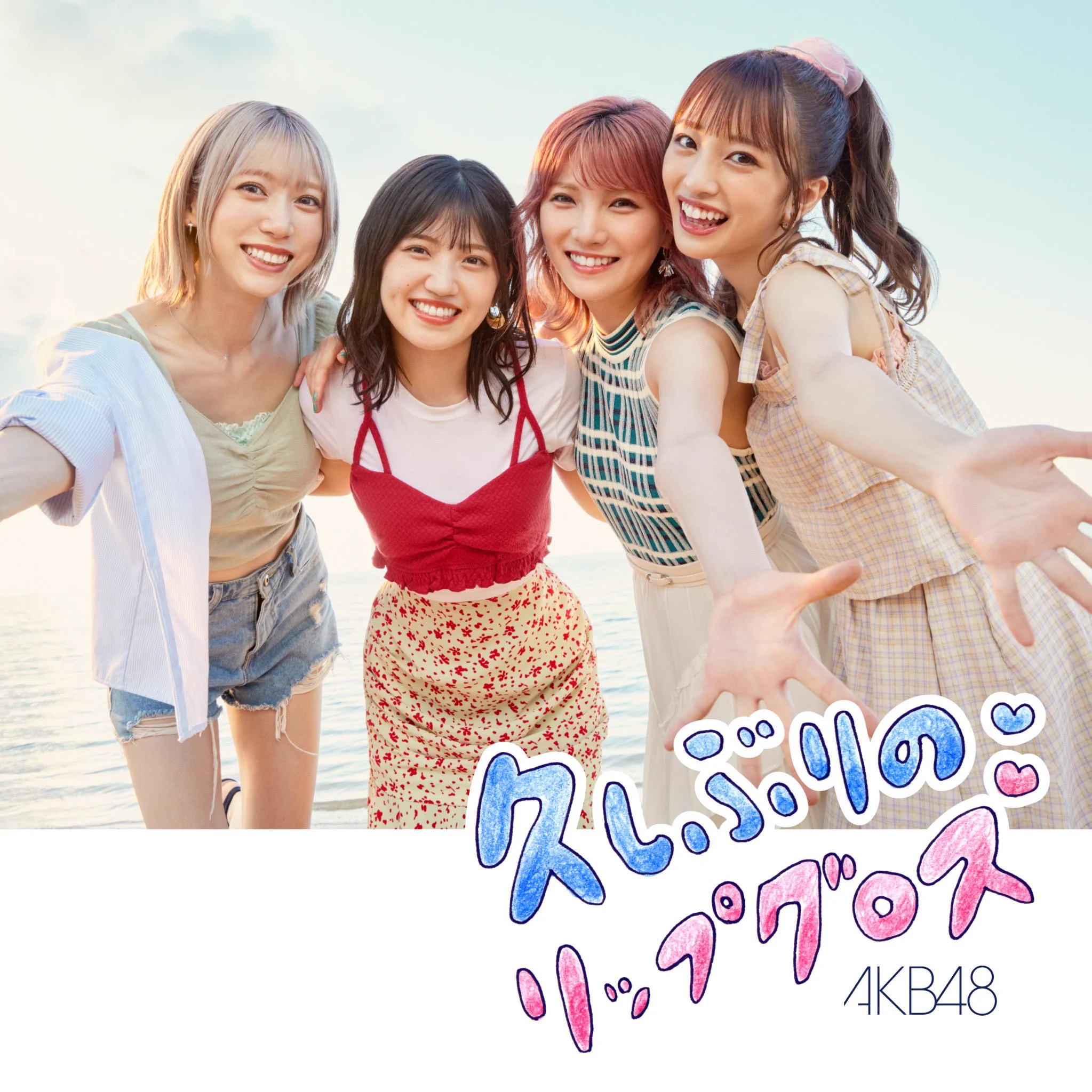 チームM 被りあり 僕たちは戦わない 劇場 生写真 NMB48 yuri on X: 