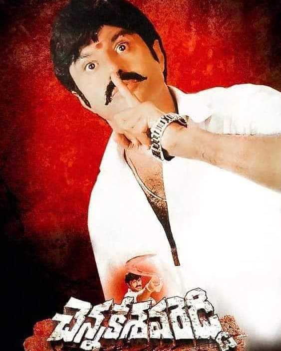 worldNTRfans's tweet photo. #Chennakesavareddy 

Special Show Conformed in Chennai 
@GKcinemas Screen 1 &amp; 2
Date:Sept 25th,6PM.

Be ready to witness Mass Euphoria🦁
Tickets - 9566111064

#20YearsOfCKREuphoria #GodOfMassesNBK 
#ChennaiTarakFans #ChennaiGaddaNandamuriAdda  #CKRSpecialshows https://t.co/DqPbyoVDNk