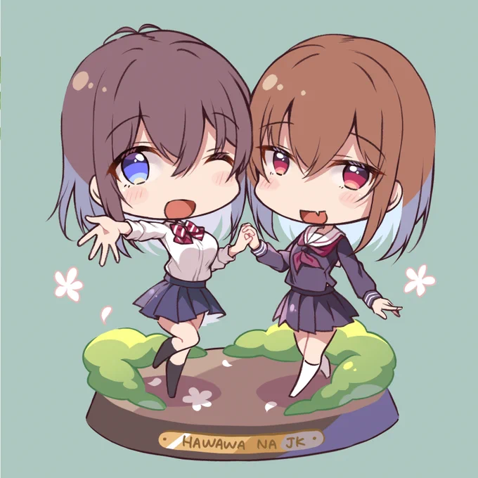 はわわ姉妹デフォ 