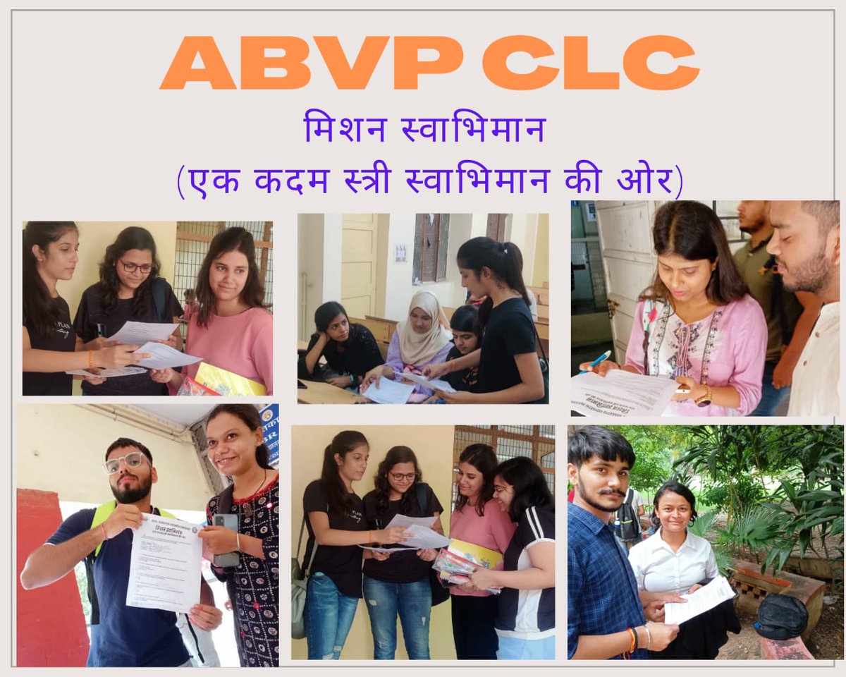 abvp_clc's tweet photo. #missionswabhiman https://t.co/NRXOIsfx5g