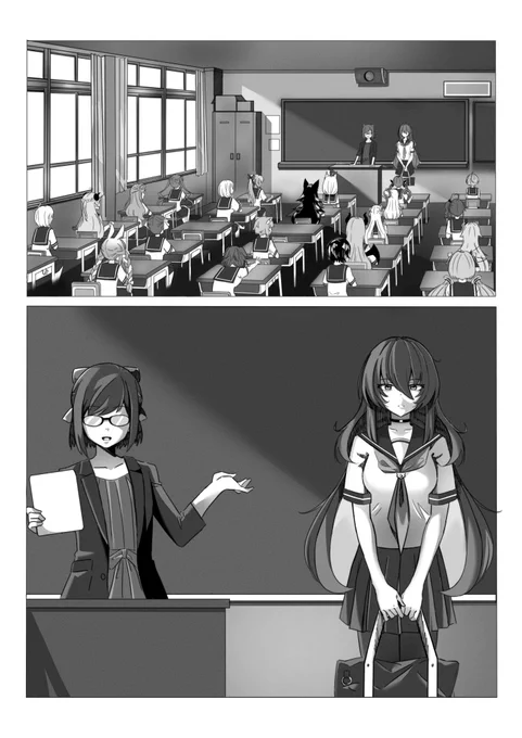 tenkousei 

#HoshinovArt 
#ぺこらーと 
