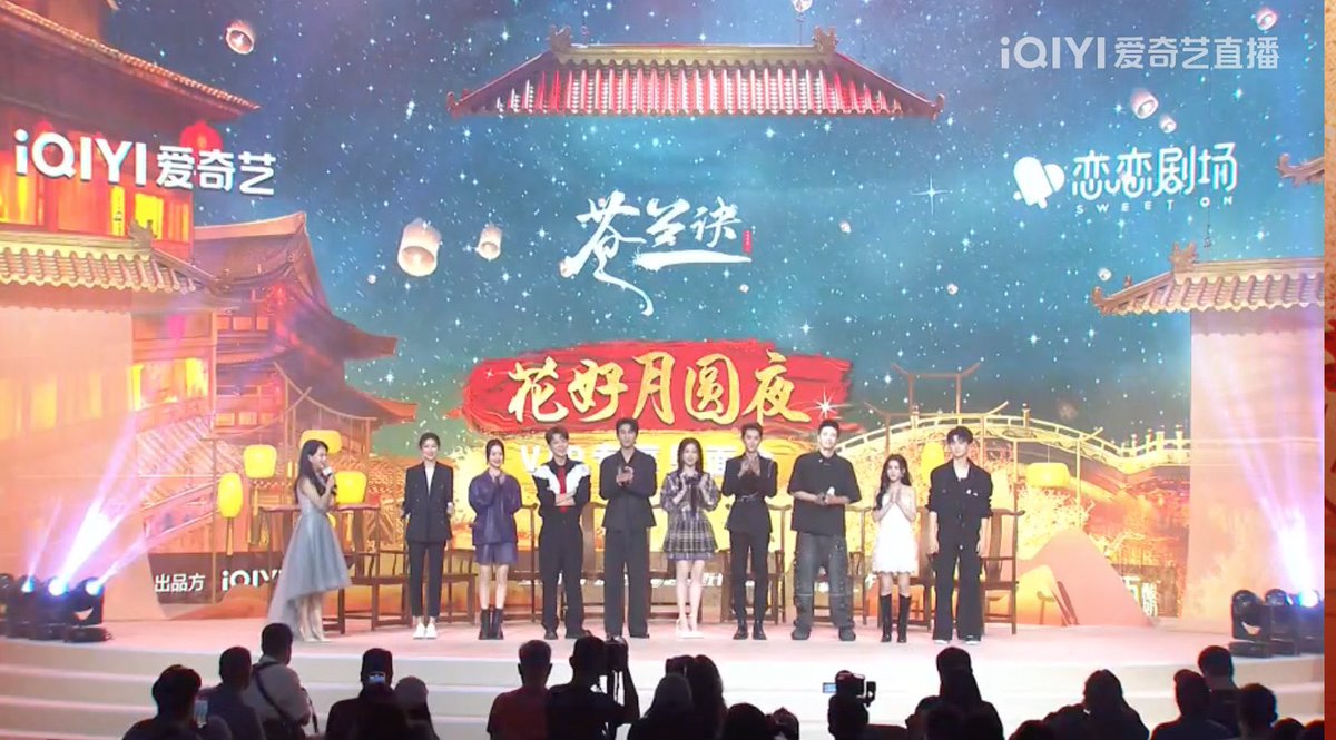 ⬆️ The 220918 #lovebetweenfairyanddevil livestream has been uploaded with English subs to the GoogleDrive, so you can watch it from there~♥️ 

I’m sorry for the delay, it took forever to finish processing;;

🔗GoogleDrive: drive.google.com/file/d/1bM-TRb…

➖
#zhanglinghe #张凌赫 #苍兰诀