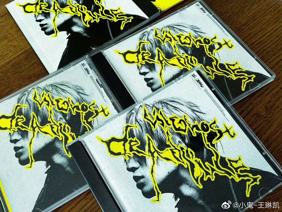 XIAOGUI_TH's tweet photo. 220921 weibo update

🛒: https://t.co/0eMZFBwQDI
#เสียวกุ่ย #小鬼 #Xiaogui #LilGhost https://t.co/3HqP3TP5lH