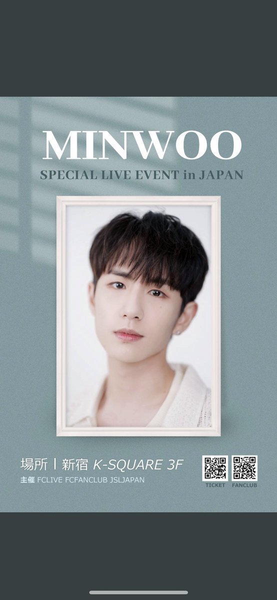 BOYMINWOO_ tweet media