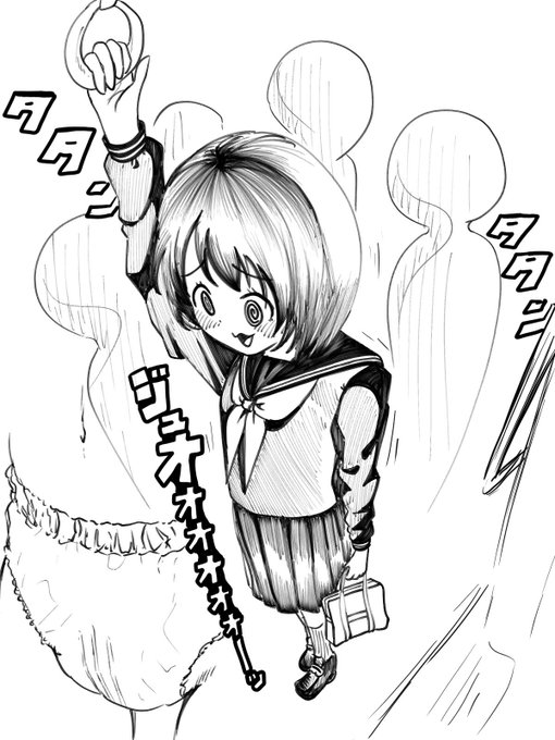 電車でオムツに…#おしっこ 