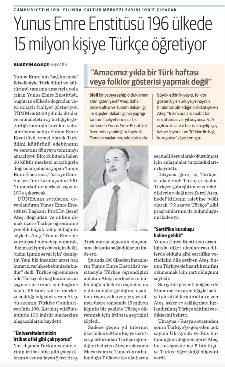 yeeorgtr's tweet photo. #BasındaBiz @dunya_gazetesi https://t.co/h1NgmEJK1K
