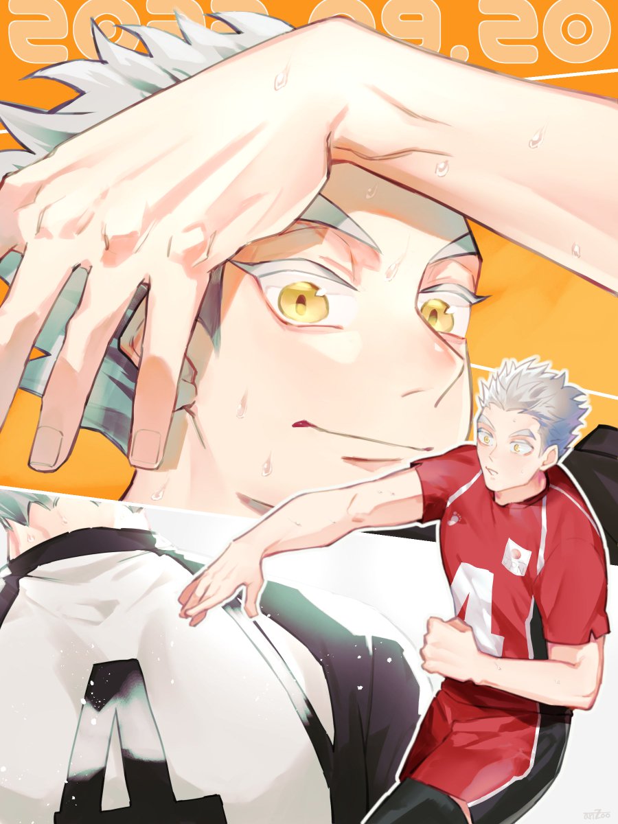 今年もおめでとう～～！！！(遅刻)これからも元気いっぱいでいてください🦉🏐✨